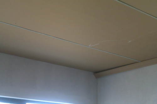 H-Strip-Ceiling-600x450